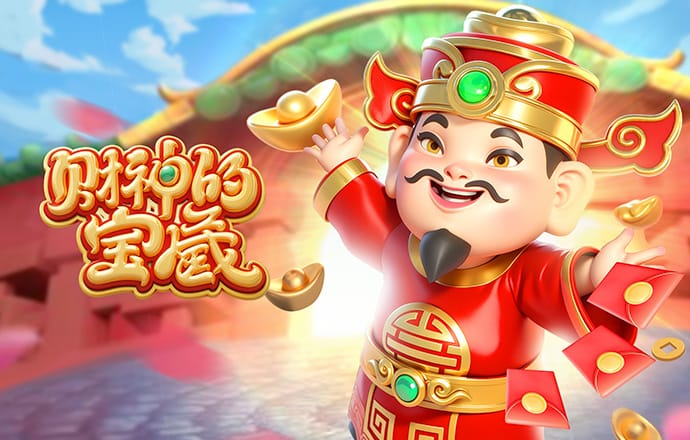 欧宝app下载