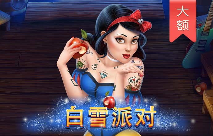新奥门特免费资料大全火凤凰