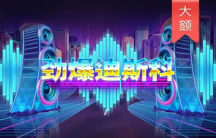 风云体育官网app