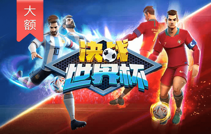 78m威久国际v9最新版