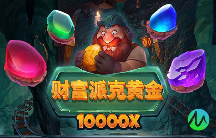亚搏APP·官方网站
