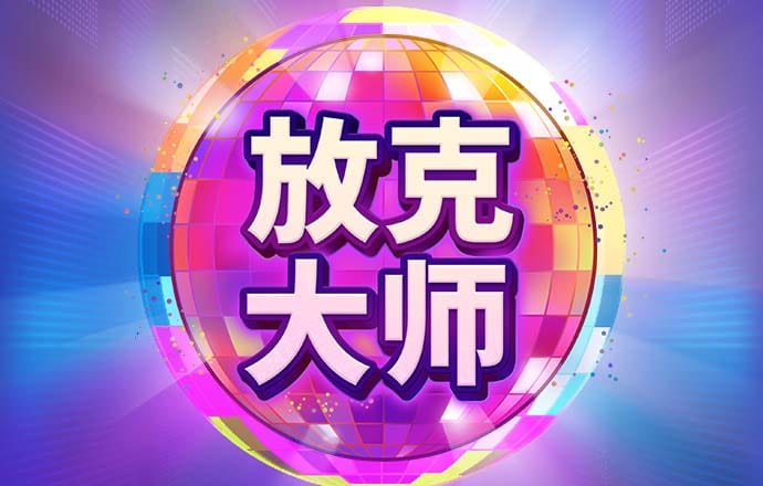 bat·365(中文)官方网站官网