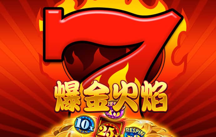 c7电子游戏娱乐